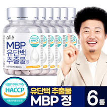 뼈 엠비피 엔 mbp 알레 유단백추출물정 식약청 윤택 캡슐/정, 6통