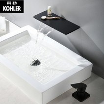 콜러수전 Keyanle 구리 폭포 블랙 분할 숨겨진 벽 장착 세면기 주방 욕실 수도꼭지, 황금 폭포 수도꼭지