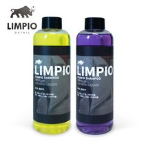 림피오 폼앤샴푸 카샴푸 폼샴푸 500ml 1L