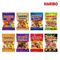 하리보 젤리 100g 8종 / 골드베렌 사우어 다이노스 스타믹스, 웜즈사우어, 상세페이지 참조5