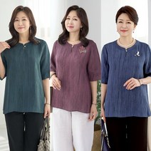 로즈맘 둥근차이나진주블라우스 풍기인견원단
