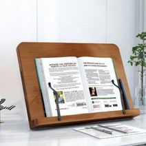 대나무 서울대생 인서울 추천북스탠드 각도조절 합격기원 6단 독서대