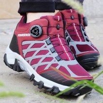 재규어 커플 운동화 트레킹화 하이탑 작업화 다이얼 신발 MG-8303