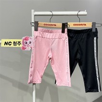 코코리따청주점 NC15 에슬레져 6부 레깅스 CETM223E2
