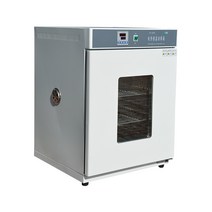 미생물배양기 세포 식물 박테리아 항온 발아 상자, 배양기-25x30x25cm(아연도금)