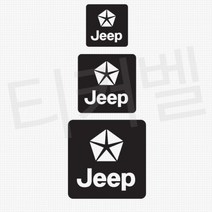 지프 랭글러 체로키 새차꾸미기 로고 스티커 Sticker 모닝 튜닝 포인트 세단 SUV K3, 레드 소형