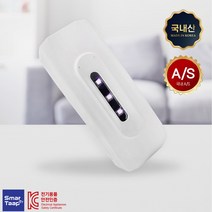 UVC LED 살균기 램프 소독 위생관리 신발장 차량내부 냉장고 마스크 99.9% 살균 스마탭, 01