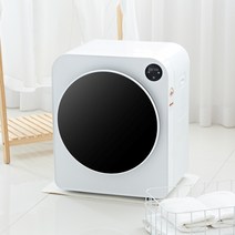 베이직스 미니건조기 4kg 의류 저소음 아기 옷 손수건 건조기, 의류건조기/CCDS2521FW