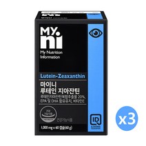 일동제약 루테인 지아잔틴 황반 눈 영양제 EPA DHA 비타민E 메리골드 헤마토코쿠스 빌베리 결명자 수험생 청소년 직장인 눈건강 눈피로 눈노화 눈에좋은 효능 추천 LUTEIN, 3개, 60캡슐