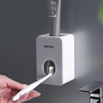 노인 치약짜는기계 어린이 자동 치약짜개 치약짜는거
