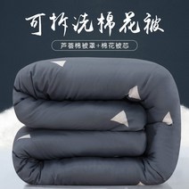 더블패드 목화 침대매트 깔방석 요매트 가정용 0.9바닥 학생기숙사 1.8침대요 목화솜 더블 솜이불 ., C03-120x200cm