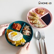 홈앤이지 센스나눔 플레이트 3칸 접시, 터콰이즈 블루 1개