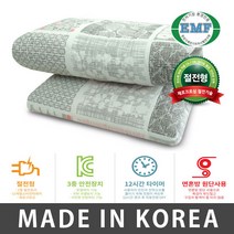 커버분리형 절전형 전자파없는 전기요 슈퍼싱글(105x180cm)