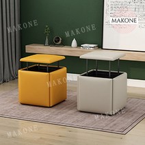 Makone 상표등록 등받이없는의자 크리에이티브 멀티큐브 스툴을 심플하고 작은 사이즈 스툴, I.빅사이즈-그레이융단 + 1