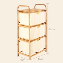 대나무 햄퍼 빨래 세탁 바구니 다용도 슬라이딩, B