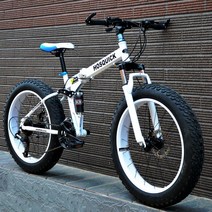 광폭타이어 팻바이크 바퀴큰자전거 산악용 자전거 7단 화이트 MTB 20인치 접이식, 30 속도, 26인치, 하얀 눈 선물 가방