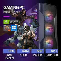 롤 피파4 옵치 배그 게이밍 조립 PC 컴퓨터 데스크탑 본체 GTX1060, 12.신화본체