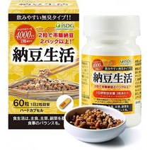 ISDG 낫토 생활 너트 키나아제 4000FU. 60 알갱이/병 92352, one option, one option