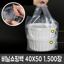 제이스토어 / 비닐 손잡이 포장 마라탕 떡볶이 봉투 opp 배달 1500, 본상품선택, 1개