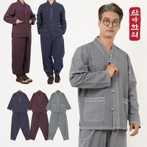 남여공용 봄가을용 면 20수 개량한복(생활한복) 고천세트