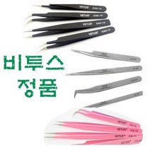 비투스 트위져 핀셋 정품 ESD CS ST SA 시리즈, 1개, ESD-11
