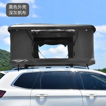 루프탑텐트 차박 하드탑 QM6 스타렉스 티볼리 코란도 코나 모하비 스포티지 쏘렌토 싼타페 올란도 차위에텐트 올뉴카니발 팰리세이드 카니발, 단일사이즈, C