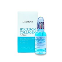 메디뷰 앰플-히알루론산+콜라겐, 1+1