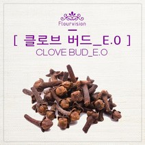 [10ml] 클로브버드_천연에센셜오일_미국산