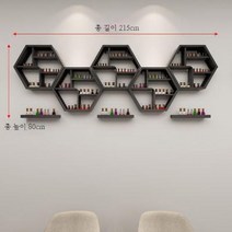 네일아트 인테리어 벽걸이 매니큐어 디스플레이 선반 벽선반, 10