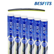 슈퍼 렉스턴 와이퍼 500+500 베스핏츠Hybrid[고급형]