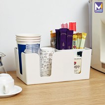 MCOMPANY 미니 티박스 차 정리함 종이컵 디스펜서 정수기 컵 거치대 홀더 탕비실 정리대 사무실 수납함 트레이 티백 커피 캡슐 보관함 24x14x10 아이보리 F-dX540-G, 다용도 수납함_피니, 1개