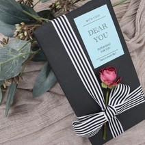 [달아요2]빼빼로데이 빼빼로선물포장 완성세트, (두개들이)로맨틱시크_블랙