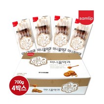 삼립 미니꿀약과 700g 4곽 명절간식 어르신한과, 700g(4곽)