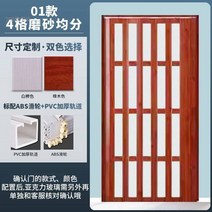 셀프중문 슬라이딩 스윙도어 시공 설치 공간분리 미닫이, 01 모델 전시