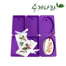 [자연의숲] 타블렛6구 120g 몰드 실리콘몰드 비누몰드 천연비누 석고방향제 석고오너먼트 세이석고 다구몰드 수제나라
