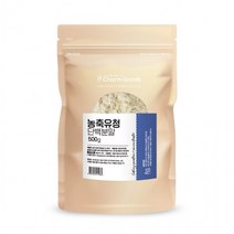 미국직수입 농축유청단백 99% WPC 500g /1팩, 상세페이지 참조, 상세페이지 참조