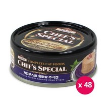 런치 셰프 스페셜 주식캔 치킨무스와 게살 80g ..