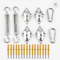 방수천막 커버 장마 차양 돛 방수 정원 쉼터 95 자외선 차단 파티오 마, 4x4m, Accessories 4 - 4x4m