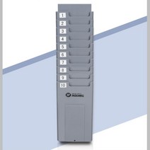 출퇴근 기록기 접이식 카드함 10인용 근태카드함 근태카드보관함 출퇴근카드보관 출퇴근카드보관함 타임맨