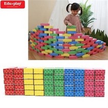 에듀 종이벽돌블록(소) 오색 50Pcs