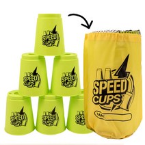 더존 스피드 스택스 컵쌓기 휴대주머니 1세트 12개 스포츠 스태킹 집중력향상, 색상랜덤(파우치포함)