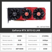 지포스 Geforce 다채로운 그래픽카드 igame geforce rtx 3070 gddr6 게임 비디오 카드 데스크탑 gpu placa de video, rtx 3070 v2 lhr