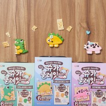 [DIY 디저트]슈가클레잇 공룡시리즈 1종, 스테고사우르스