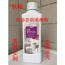 미국 암웨이 펄수 고농축 클리어 세제 다용도 1L Amway Pursue Cleaner 하우스키핑 살균 세정제, 1L개