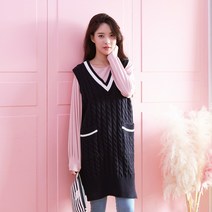 탱크걸 레이어드 브이넥 롱 니트조끼 (B 28286) 니트베스트