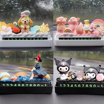 주차 전화 번호판 나만의 DIY 만들기 자동차 꾸미기 악세사리 제작 장식 인테리어 캐릭터 새차 선물 모음, mc354 팽귄