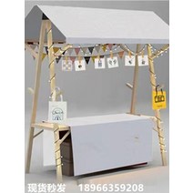 행사 매대 가판대 접이식 플리마켓 판매대 진열대 노점, 노랑 접이식 사이즈 127 60 20