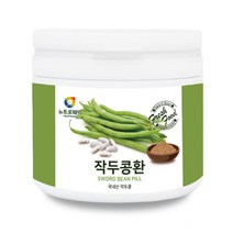 뉴트로웨이 작두콩환 230g x 2통 국내산