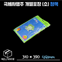 극세사행주 개별포장(소 청색) 박스/20묶음/200개