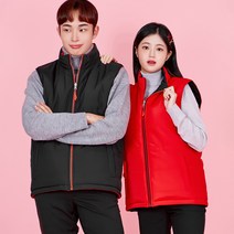 양면 겸용 패딩 조끼 UTU-WP81~87